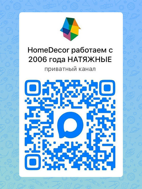 https://max.ru/join/05fxMypQXz742ZumlTK7uqad06d-RaW6PNAAne37S8E