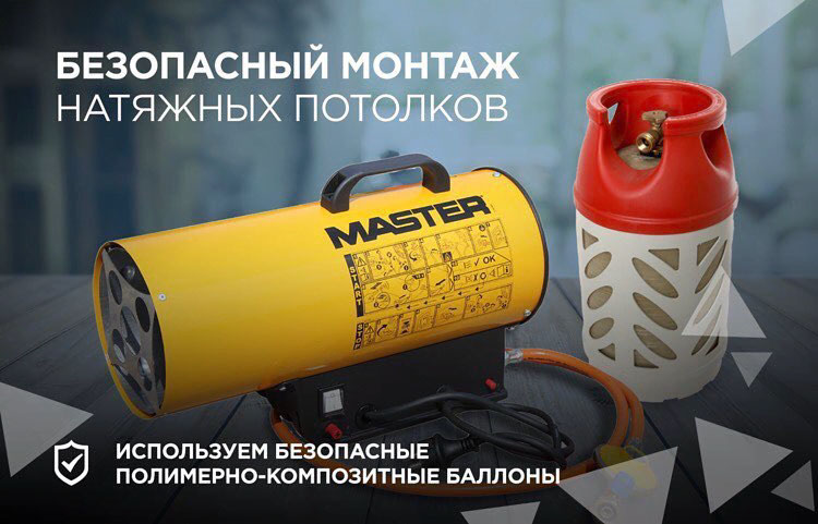 Слайд